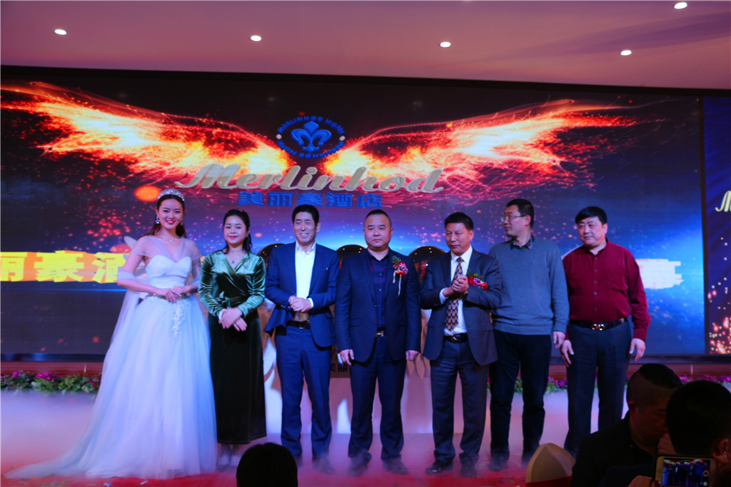 美丽豪酒店上海北虹桥同济大学店,上海美丽豪酒店