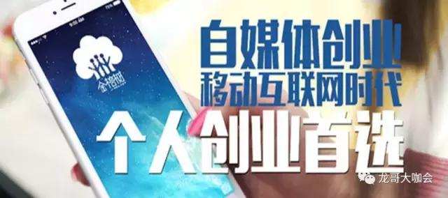 没有产品做什么项目,自媒体时代我们该如何做营销