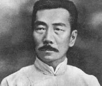 鲁迅胡子怎么留,鲁迅胡须怎么留