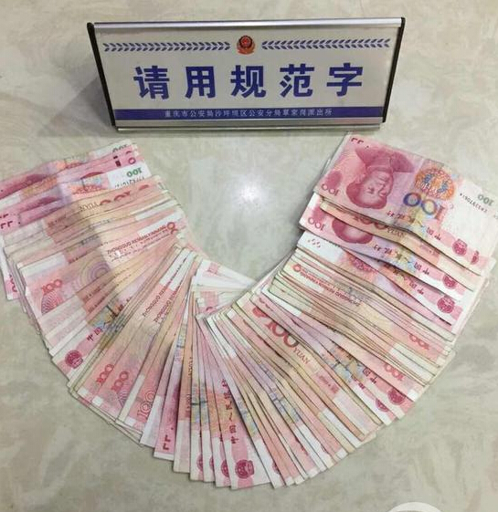 服了!路虎司机嫌春节吃太多为减肥辟谷5天,饿晕后撞车!