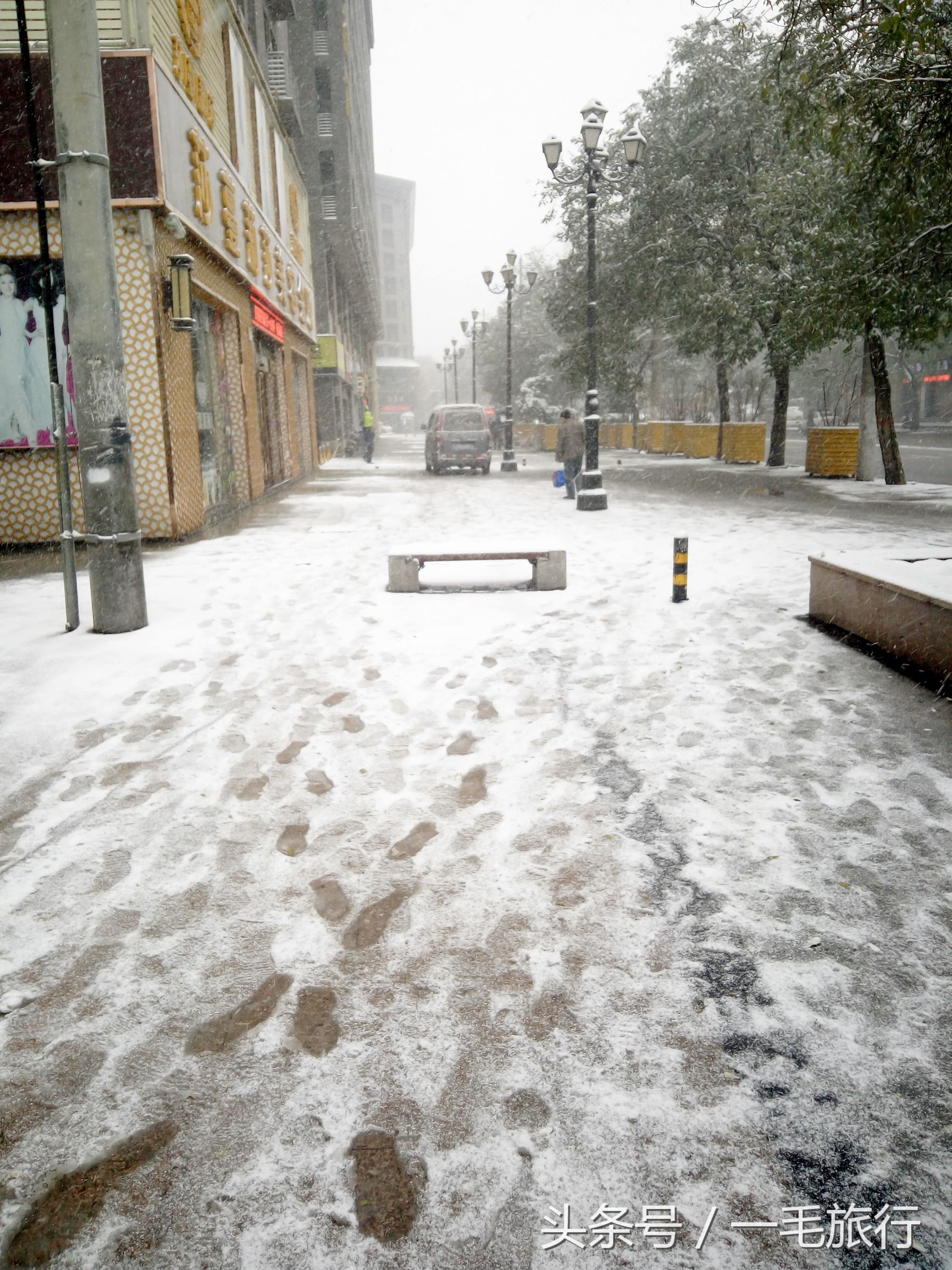 我在西安遇到了雪，第一次接触太空舱的时尚小窝