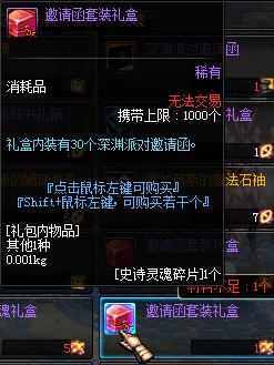 不冲钱玩使命召唤,dnf不充钱能玩到什么程度