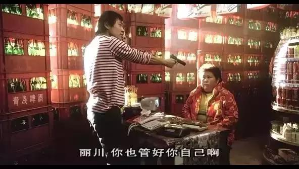 性无能,被劈腿,对着大海撸啊撸,廖凡因女友劈腿裸奔后开枪自杀