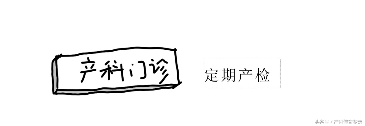 怀孕多久可以检查出心脏问题,怀孕会引起心脏问题吗