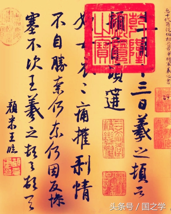 像诗一样的祝福语,常见的祝颂语有哪些