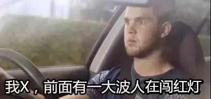 如何解决行人闯红灯问题,行人闯红灯在斑马线被撞怎么解决