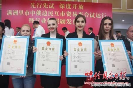 满洲里的提拉米苏多少钱,包邮正宗俄罗斯提拉米苏