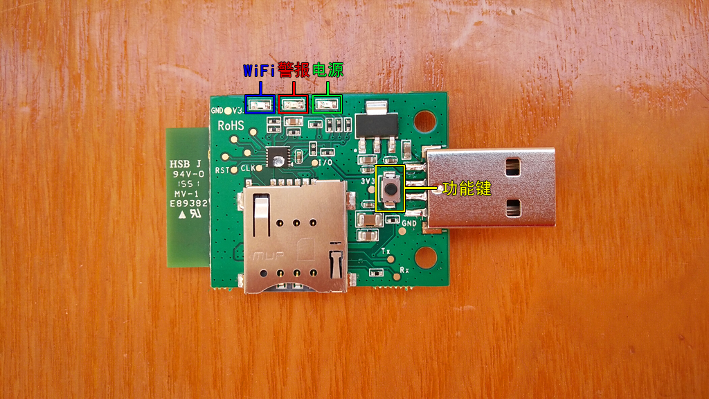 单卡手机实现一机多号就是这么简单—双享号Pro工程纪念版测评