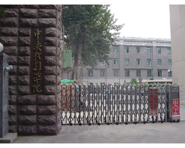 歌手10年,10年歌手