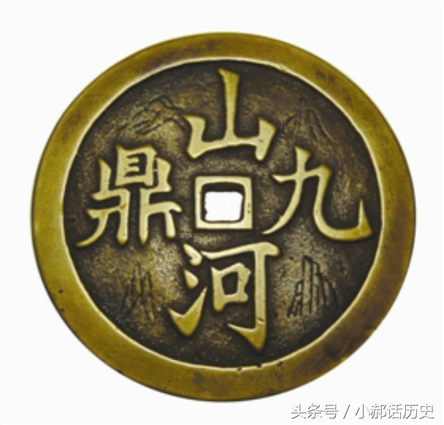 大禹发明的九鼎是什么样子,大禹九鼎出土了几件