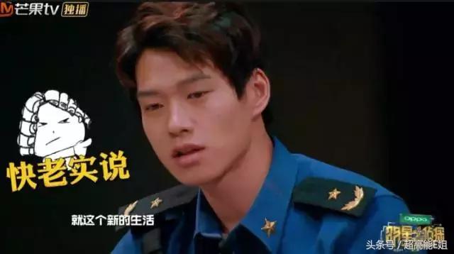 国产良心综艺完整版,口碑爆棚这部良心国产剧