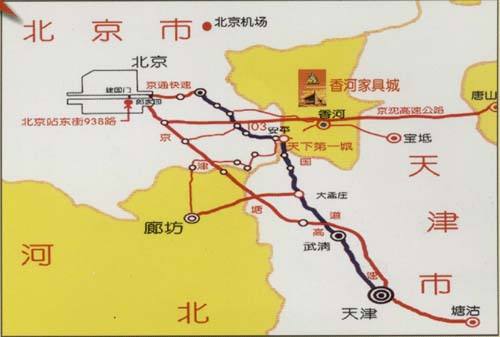 要不要在香河买房,香河房值得买吗