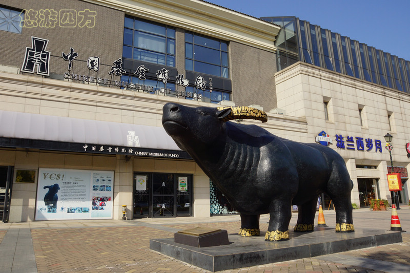 你知道一万亿到底有多少吗,你知道一亿元人民币有多重吗