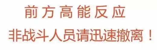 国人瞧不上的护肤品,我们平时看不起的国货在国外很火