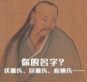 容易读错的汉字读音搞笑,奇葩汉字大全带拼音