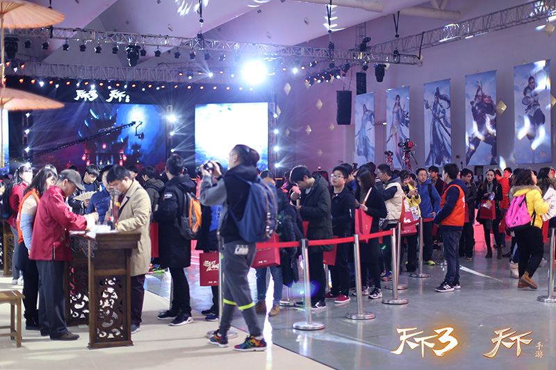 天下嘉年华最新,天下新春活动汇总