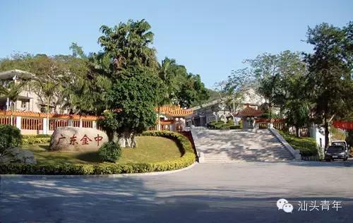 团团带大家观校园,团团带你学习