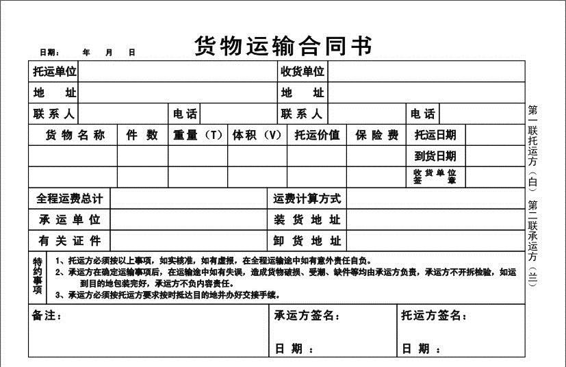 给你一双慧眼看到什么,给你一双慧眼你能从中看到什么