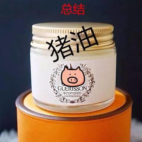 小红书推荐的家用神器,小红书安利的爆款神器