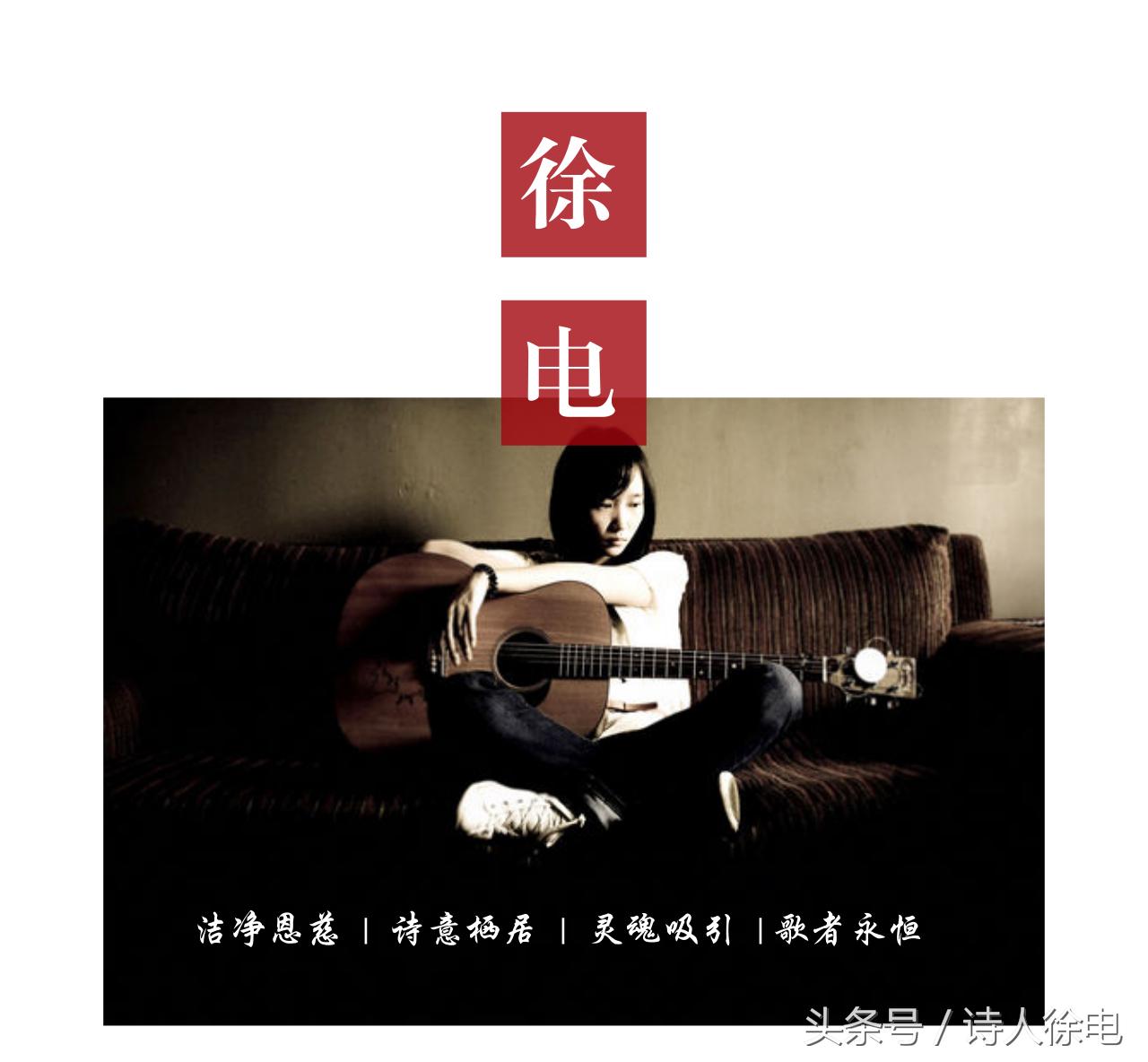 白舞鞋，少年时的梦