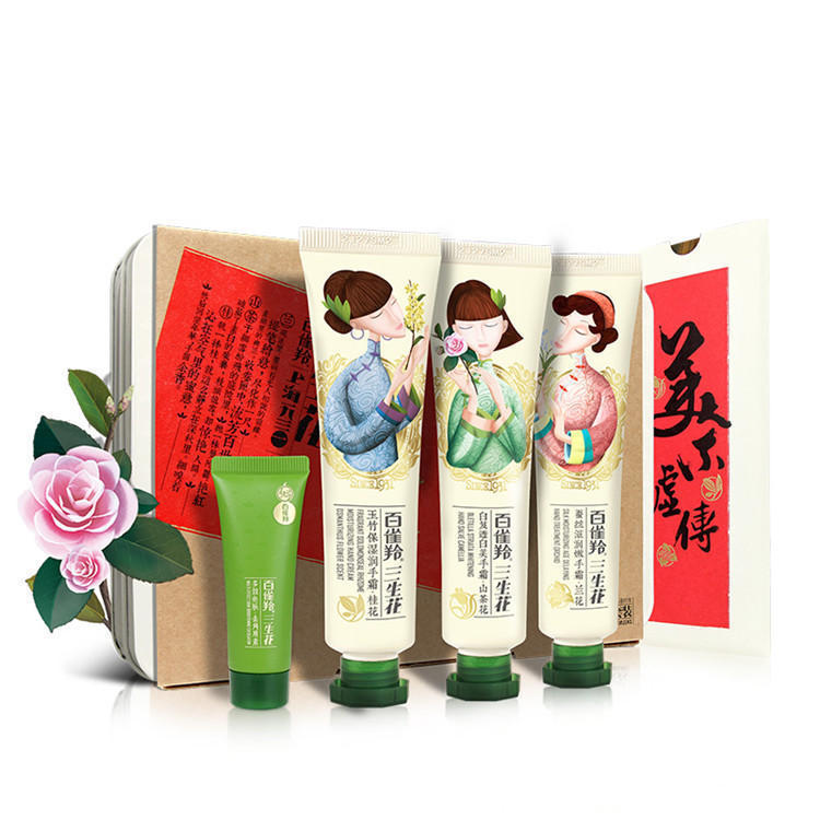 双手又黄又粗怎么办,双手又黑又粗糙怎么办