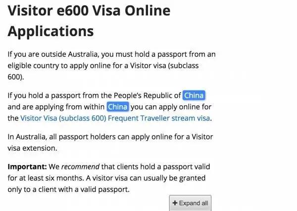 澳开发商为中国金主费心了，居然盖了有麻将室的公寓