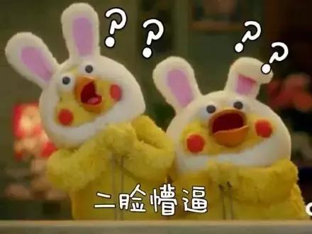 付宝推出秒杀渣男神器“恋爱保险”你买了吗?