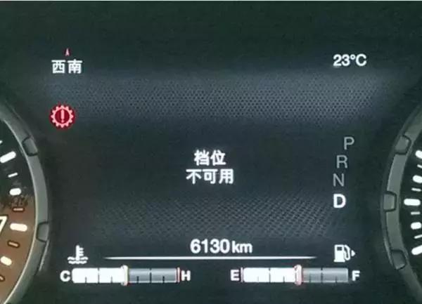 广汽菲克自由侠怎样操作,广汽菲克自由侠新款