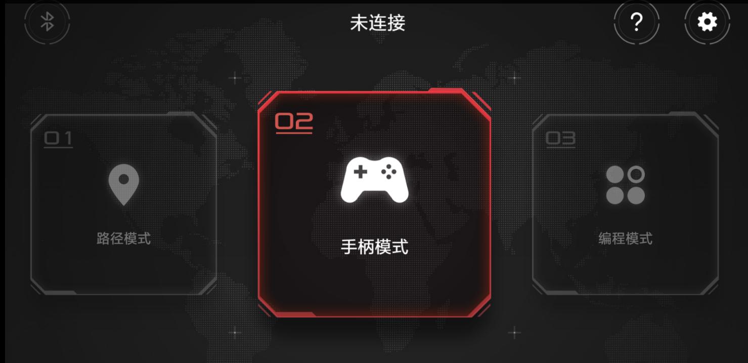 小米米兔扫地机器人,小米米兔机器人履带机甲电子图