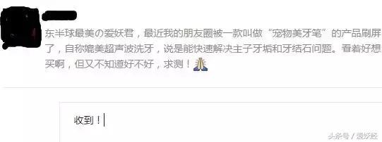 瓒呭０娉㈡礂鐗欑鍣ㄧ湡鐨勫ソ鐢ㄥ悧,瓒呭０娉㈡礂鐗欑鍣ㄩ潬璋卞悧