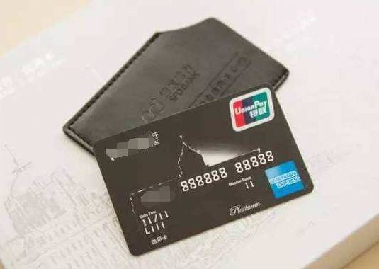 信用卡附属卡有实卡吗,信用卡附属卡有什么要求