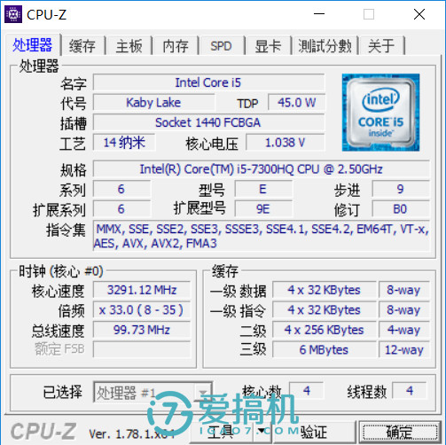惠普暗影精灵2proi5-7300hq测评,惠普13代酷睿暗影精灵九测评