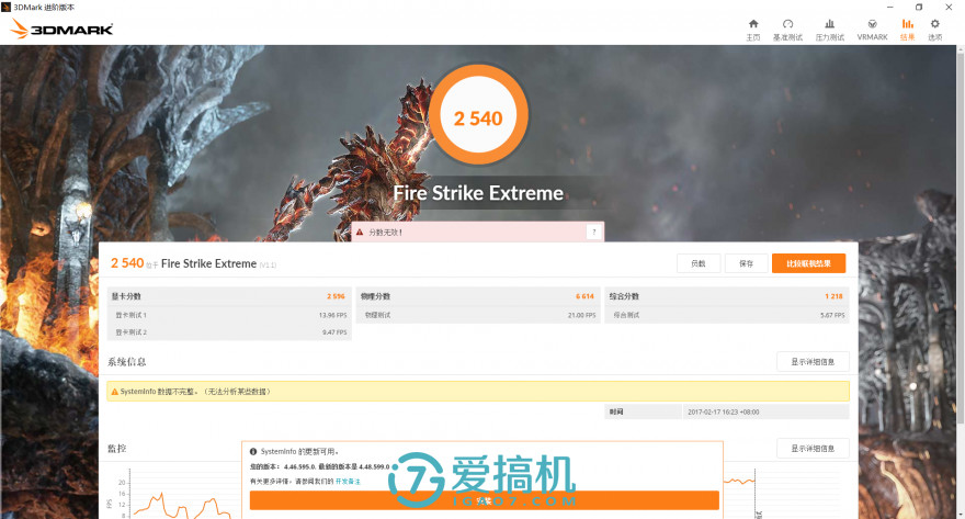 惠普暗影精灵2proi5-7300hq测评,惠普13代酷睿暗影精灵九测评