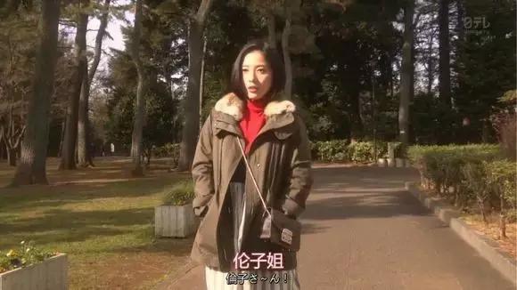 她又会穿又爱做白日梦，我觉得很可爱