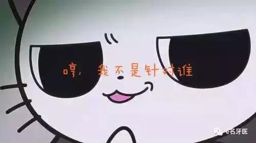 有牙洞并感觉到疼痛了,有牙洞很疼怎么办