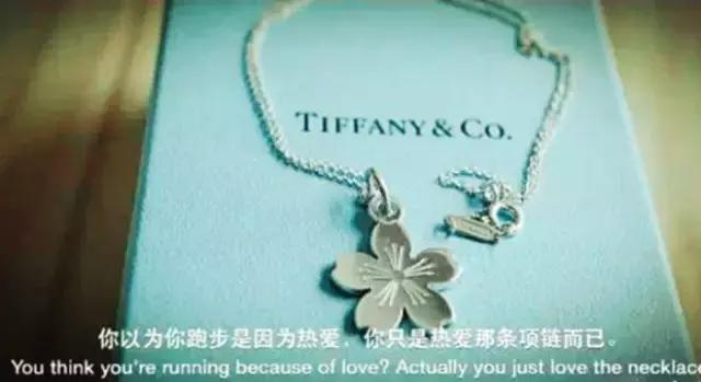 你们以往跑的都是假的马拉松！｜鹿透社0220