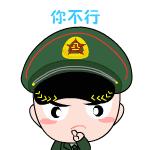 不专业的会计给企业带来什么后果,不专业的公司会计