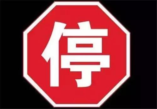 2017最全桂林通讯录！人手一份，一定用得上！马上收藏！