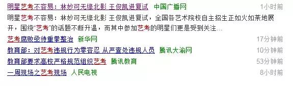 参加美术艺考有前途吗,参加艺考的利与弊