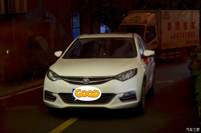 逸动xt提车,美国产最好的车