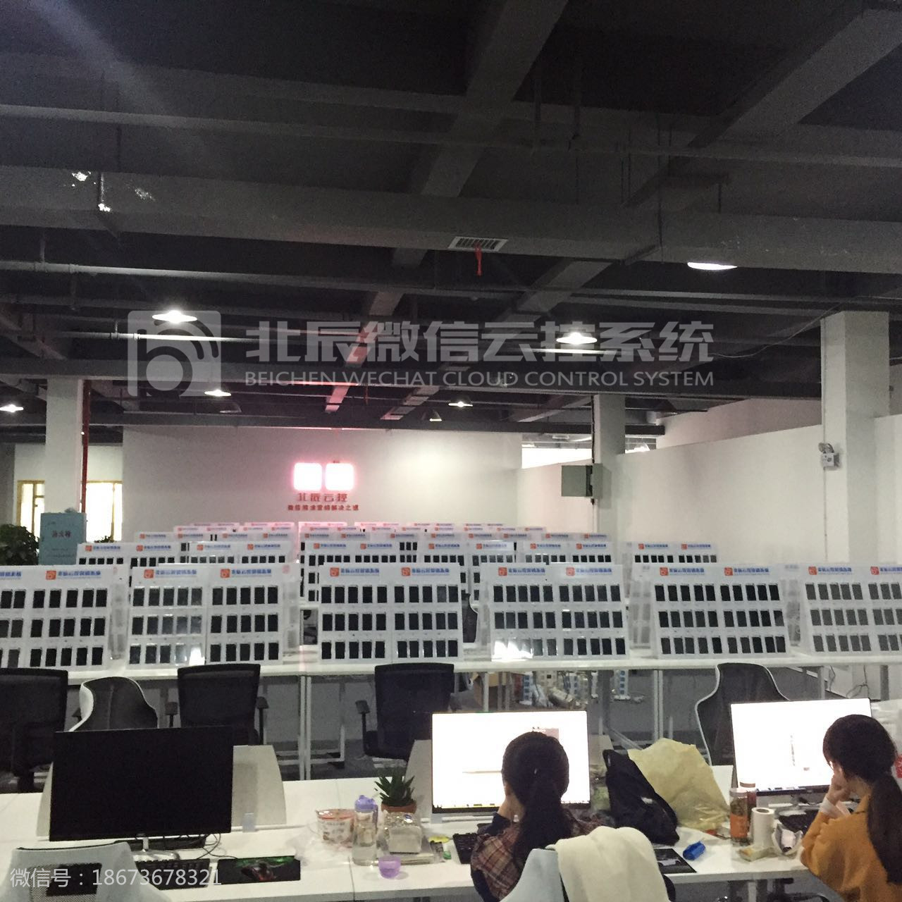 微商大伽想和你聊聊，约吗？