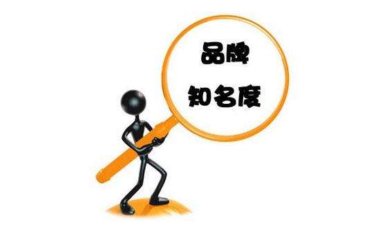 开餐厅加盟好还是自己开好,小餐饮品牌如何快速开连锁店