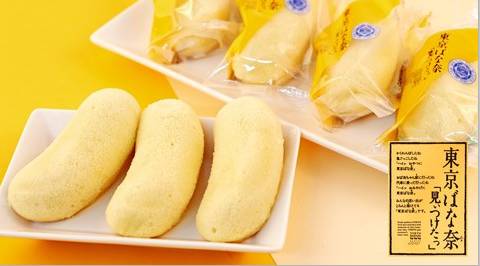 全球零食排行榜,全球公认10种最好吃的零食