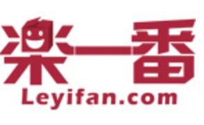 日淘转运公司,转运公司的价格