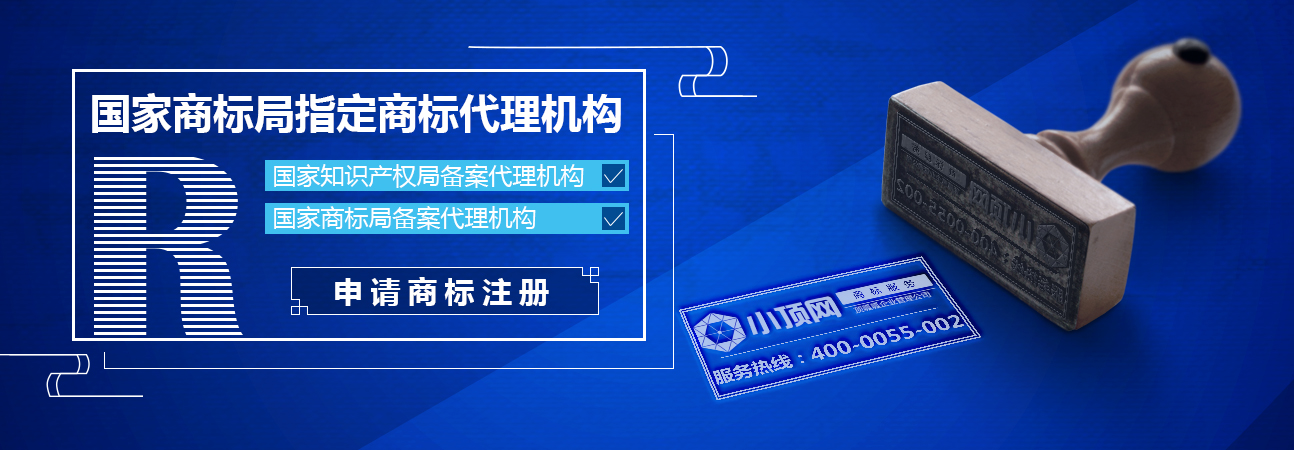 提醒见招拆招识破求职骗局,见招拆招才重要背景图