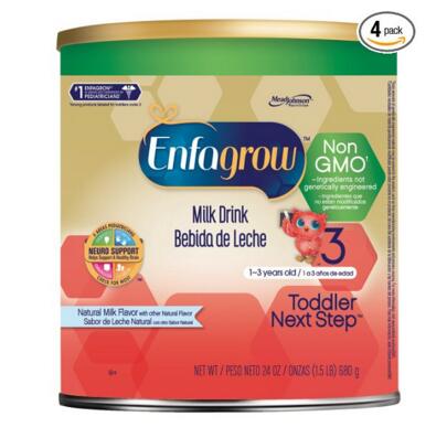 婴儿用品美国的婴儿衣服,德国婴儿用品品牌