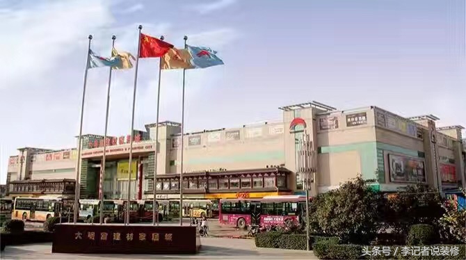 2017陕西家居预言“家”(一)