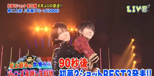 时隔12年,当年两位花*男美**终于再合作电视剧!这剧根本不需女主