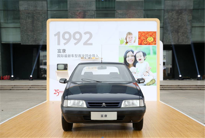 全新爱丽舍耐用吗,爱丽舍与捷达桑塔纳哪个好