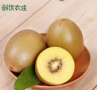 那些年吃掉的水果，就是今天省下进口面膜